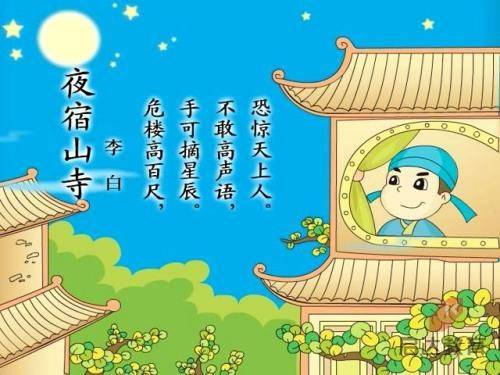 广州本地新冠阳性增加7个 自5月30日以来首次降到个位数